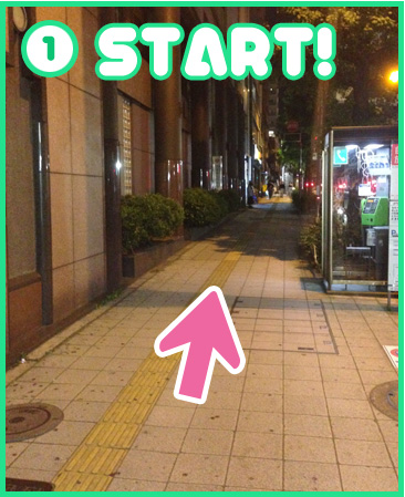 経路1画像